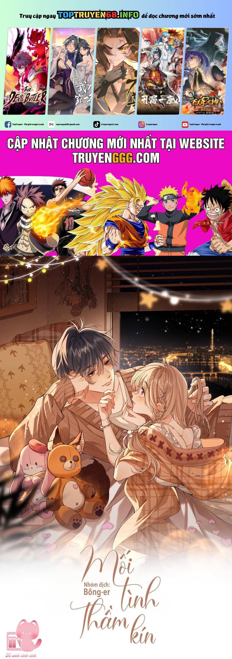 Mối Tình Thầm Kín Chap 117 - Next Chap 118