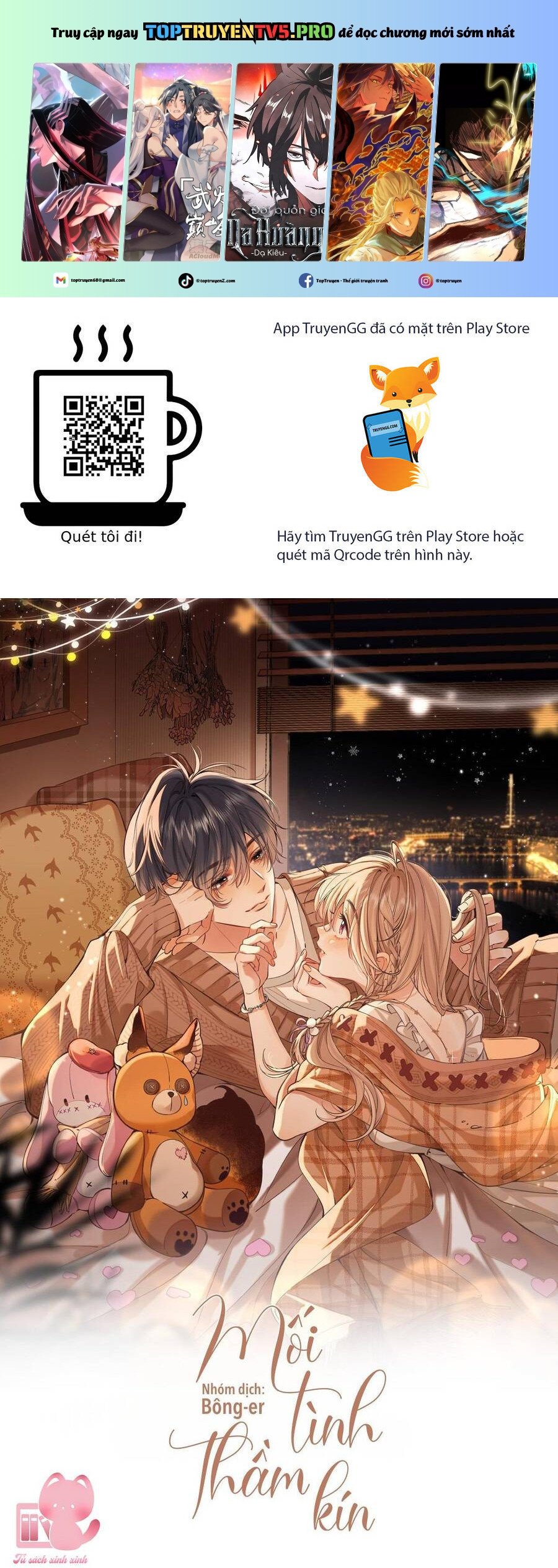 Mối Tình Thầm Kín Chap 120 - Next Chap 121