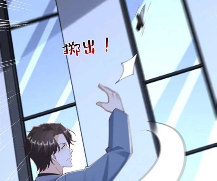Mỗi Tuần Ta Có Một Nghề Nghiệp Mới Chap 797 - Next Chap 798