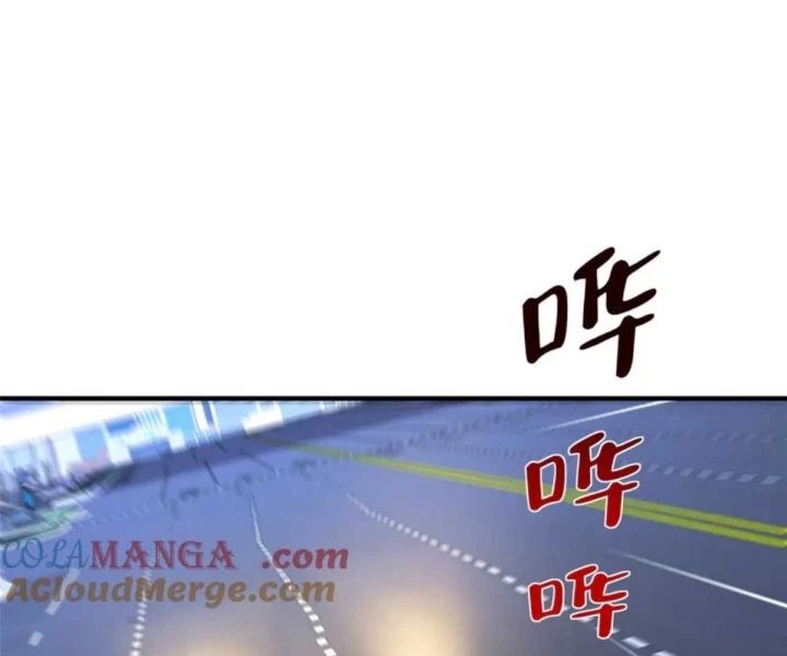 Mỗi Tuần Ta Có Một Nghề Nghiệp Mới Chap 797 - Next Chap 798