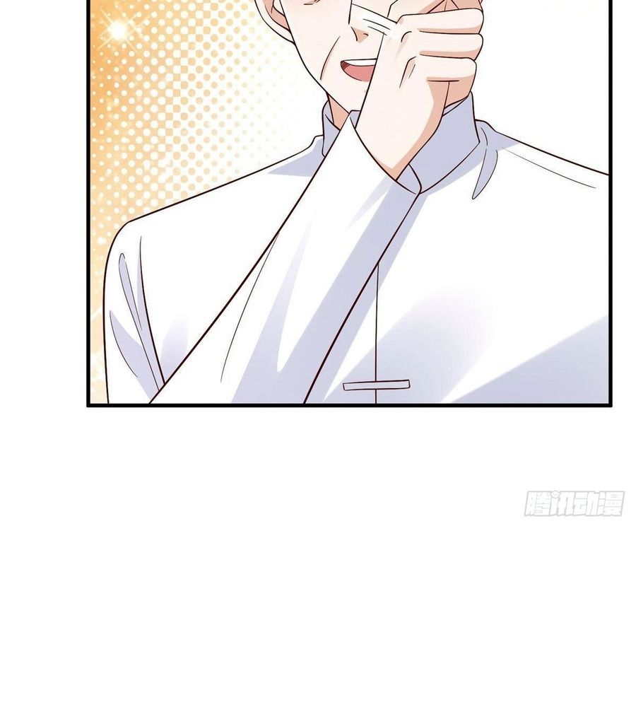 Mỗi Tuần Ta Có Một Nghề Nghiệp Mới Chap 825 - Next Chap 826