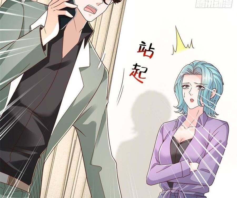 Mỗi Tuần Ta Có Một Nghề Nghiệp Mới Chap 831 - Next Chap 832