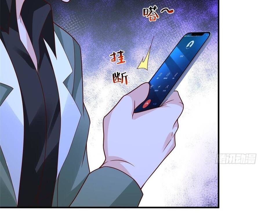 Mỗi Tuần Ta Có Một Nghề Nghiệp Mới Chap 831 - Next Chap 832