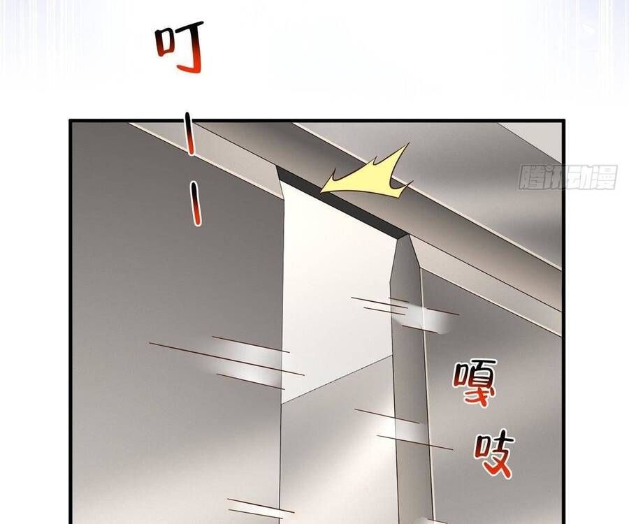 Mỗi Tuần Ta Có Một Nghề Nghiệp Mới Chap 831 - Next Chap 832