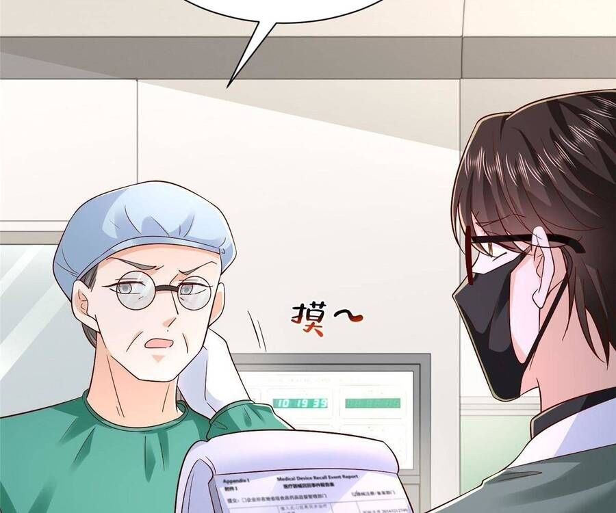 Mỗi Tuần Ta Có Một Nghề Nghiệp Mới Chap 831 - Next Chap 832