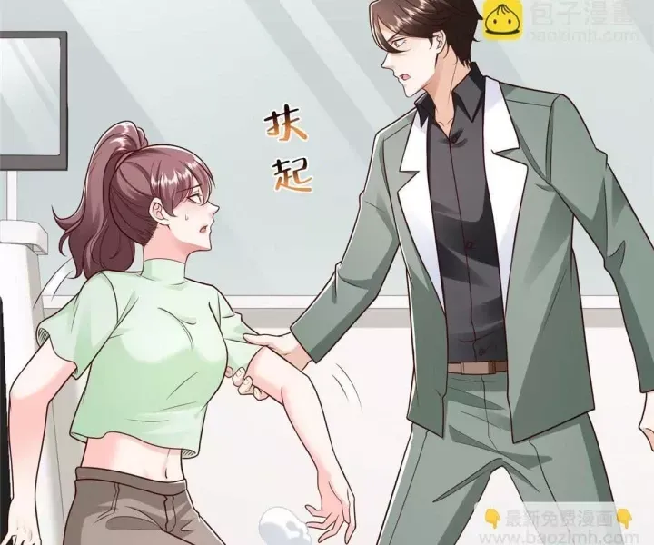 Mỗi Tuần Ta Có Một Nghề Nghiệp Mới Chap 832 - Next Chap 833