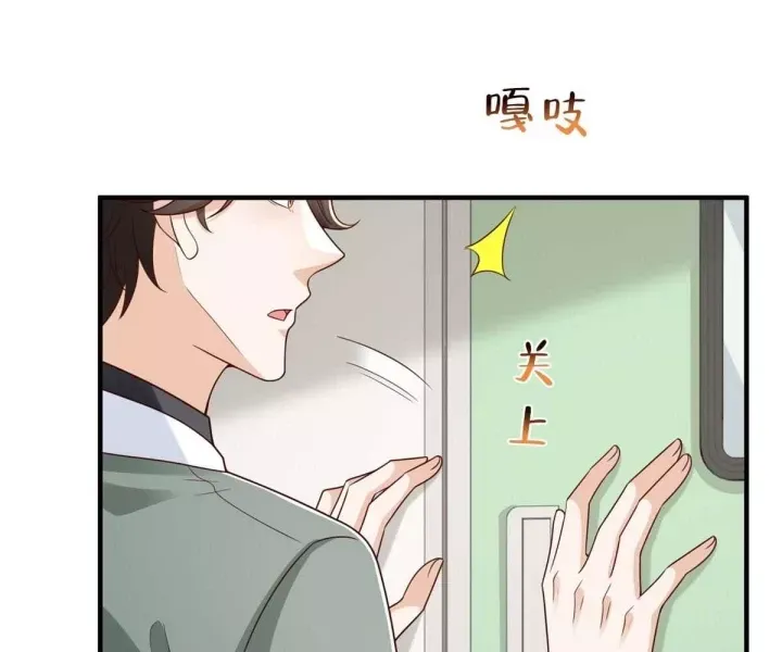 Mỗi Tuần Ta Có Một Nghề Nghiệp Mới Chap 832 - Next Chap 833