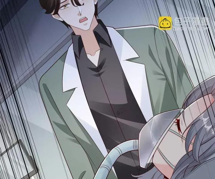 Mỗi Tuần Ta Có Một Nghề Nghiệp Mới Chap 832 - Next Chap 833