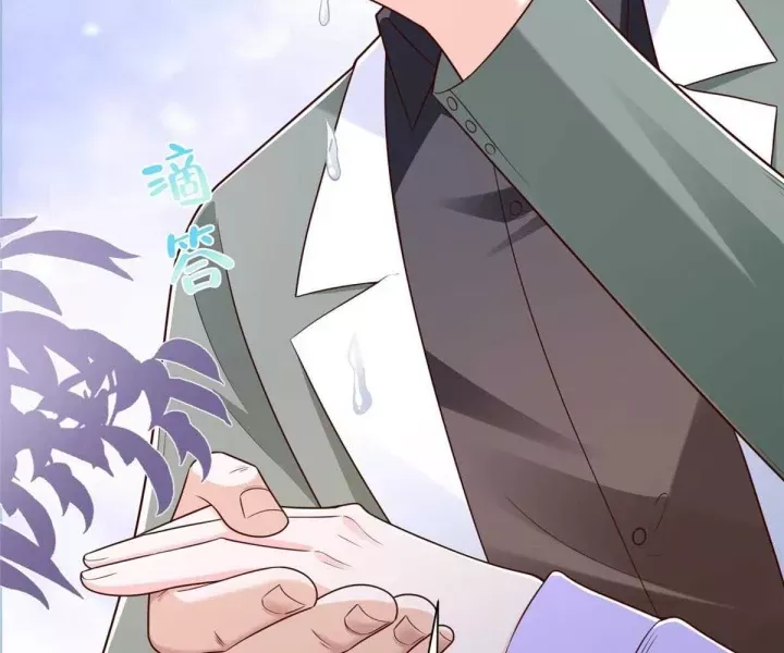 Mỗi Tuần Ta Có Một Nghề Nghiệp Mới Chap 832 - Next Chap 833