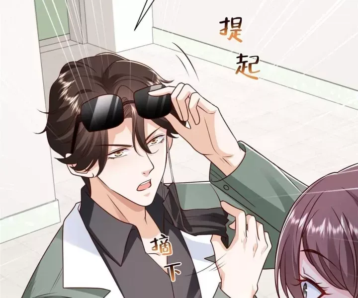 Mỗi Tuần Ta Có Một Nghề Nghiệp Mới Chap 832 - Next Chap 833