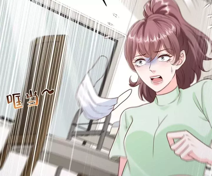 Mỗi Tuần Ta Có Một Nghề Nghiệp Mới Chap 832 - Next Chap 833