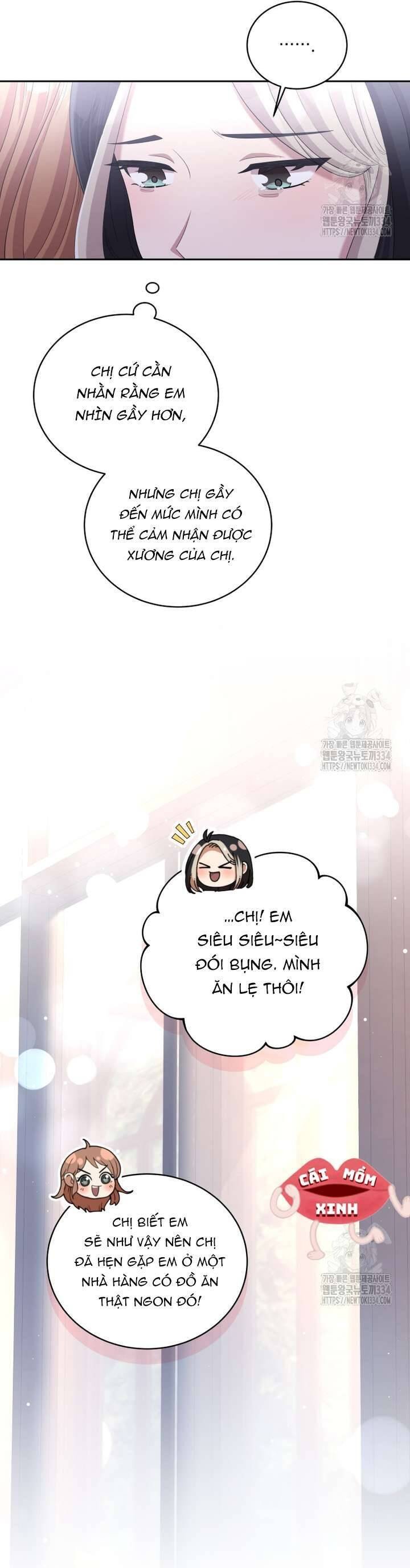 Món Khai Vị Một Đêm Chap 29 - Next Chap 30