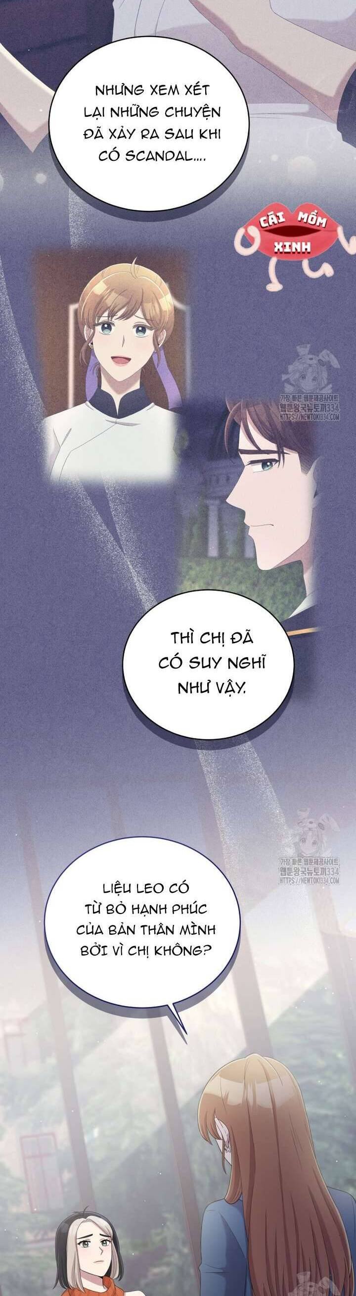 Món Khai Vị Một Đêm Chap 29 - Next Chap 30