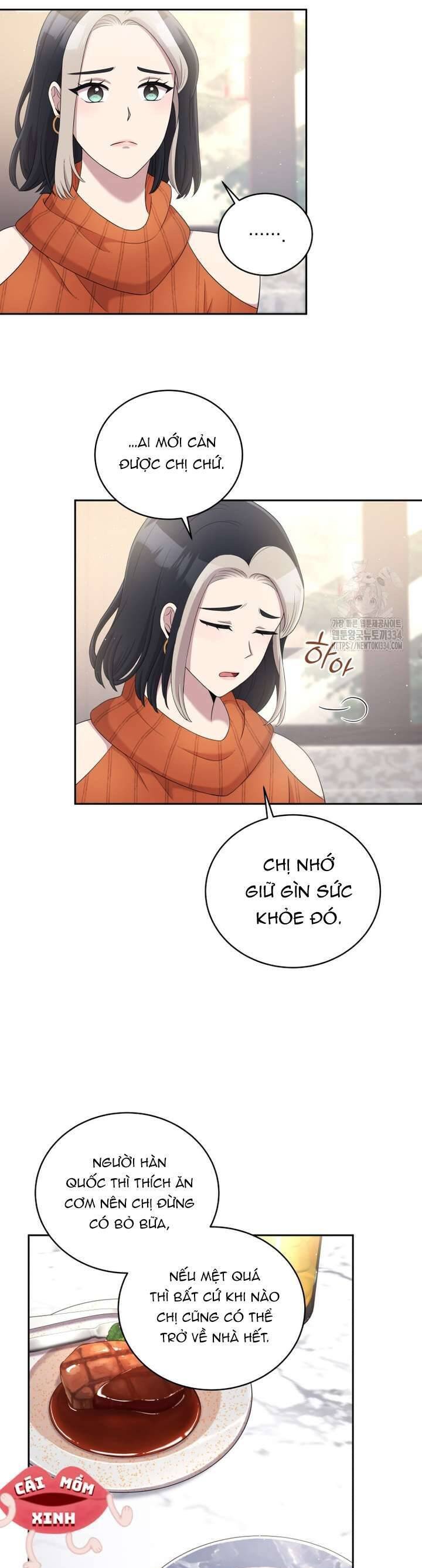 Món Khai Vị Một Đêm Chap 29 - Next Chap 30