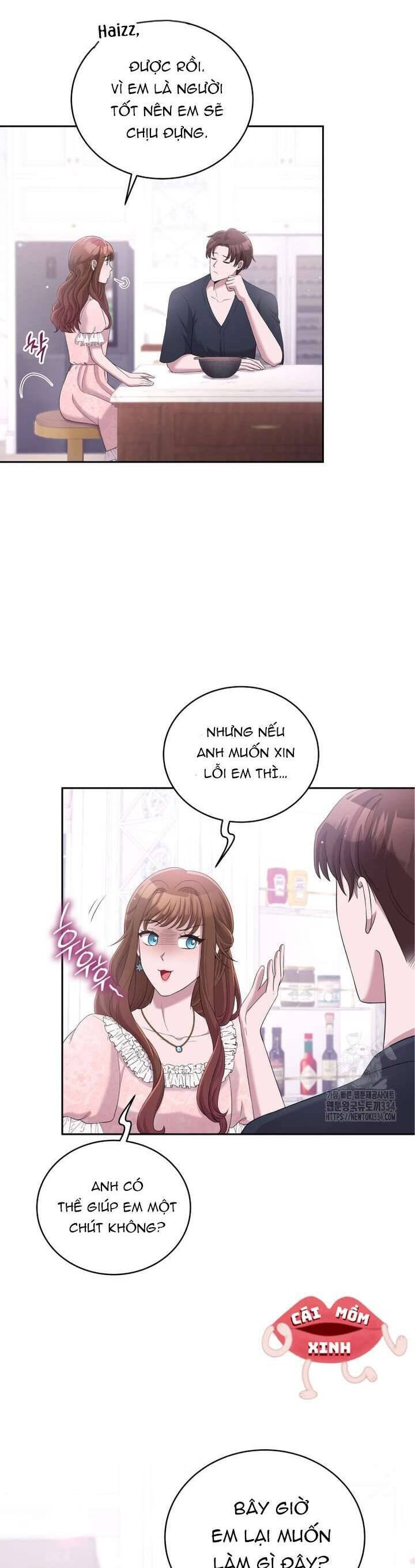 Món Khai Vị Một Đêm Chap 29 - Next Chap 30