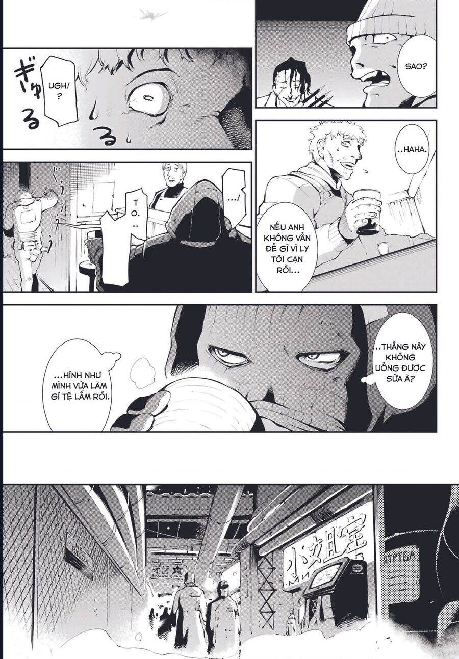 Moscow 2160 Chap 1 - Next Chap 2