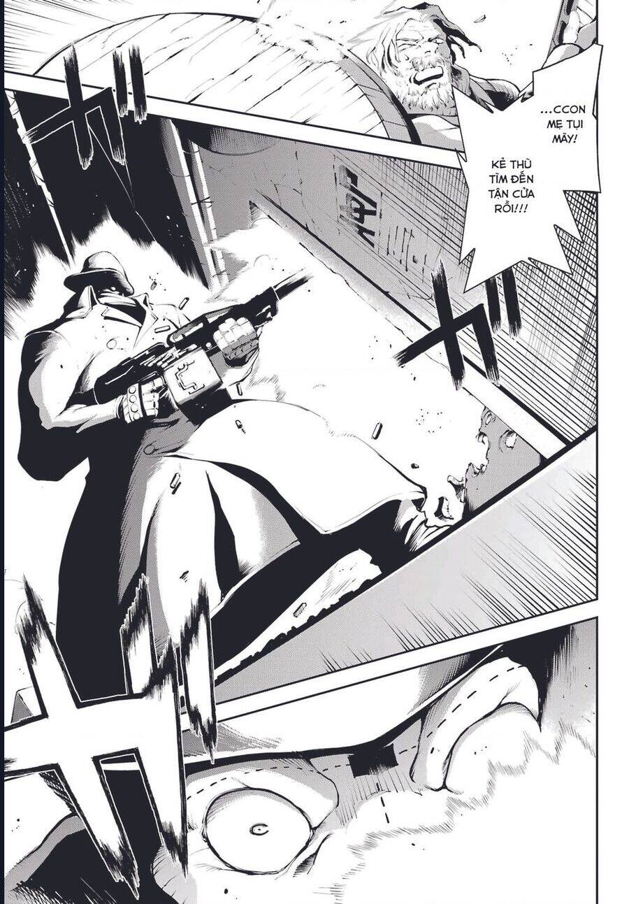 Moscow 2160 Chap 1 - Next Chap 2