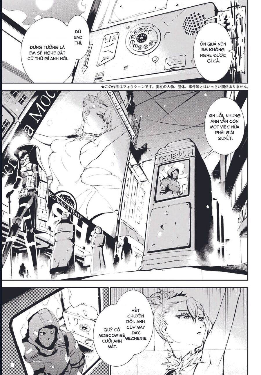 Moscow 2160 Chap 1 - Next Chap 2