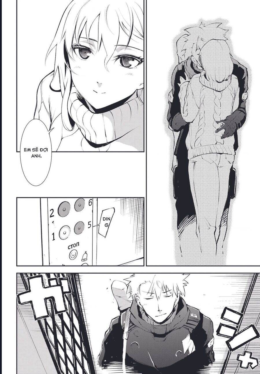 Moscow 2160 Chap 2 - Next Chap 3