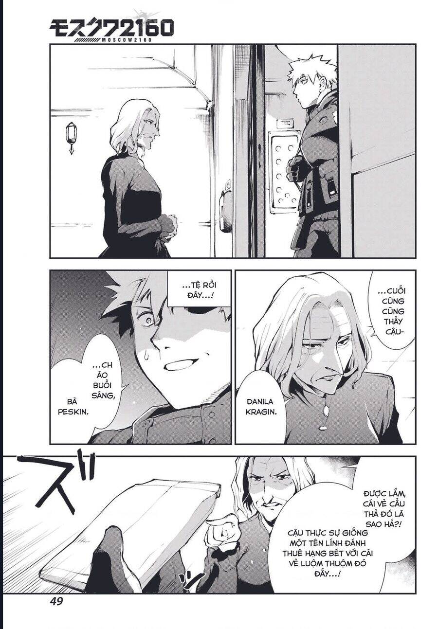 Moscow 2160 Chap 2 - Next Chap 3