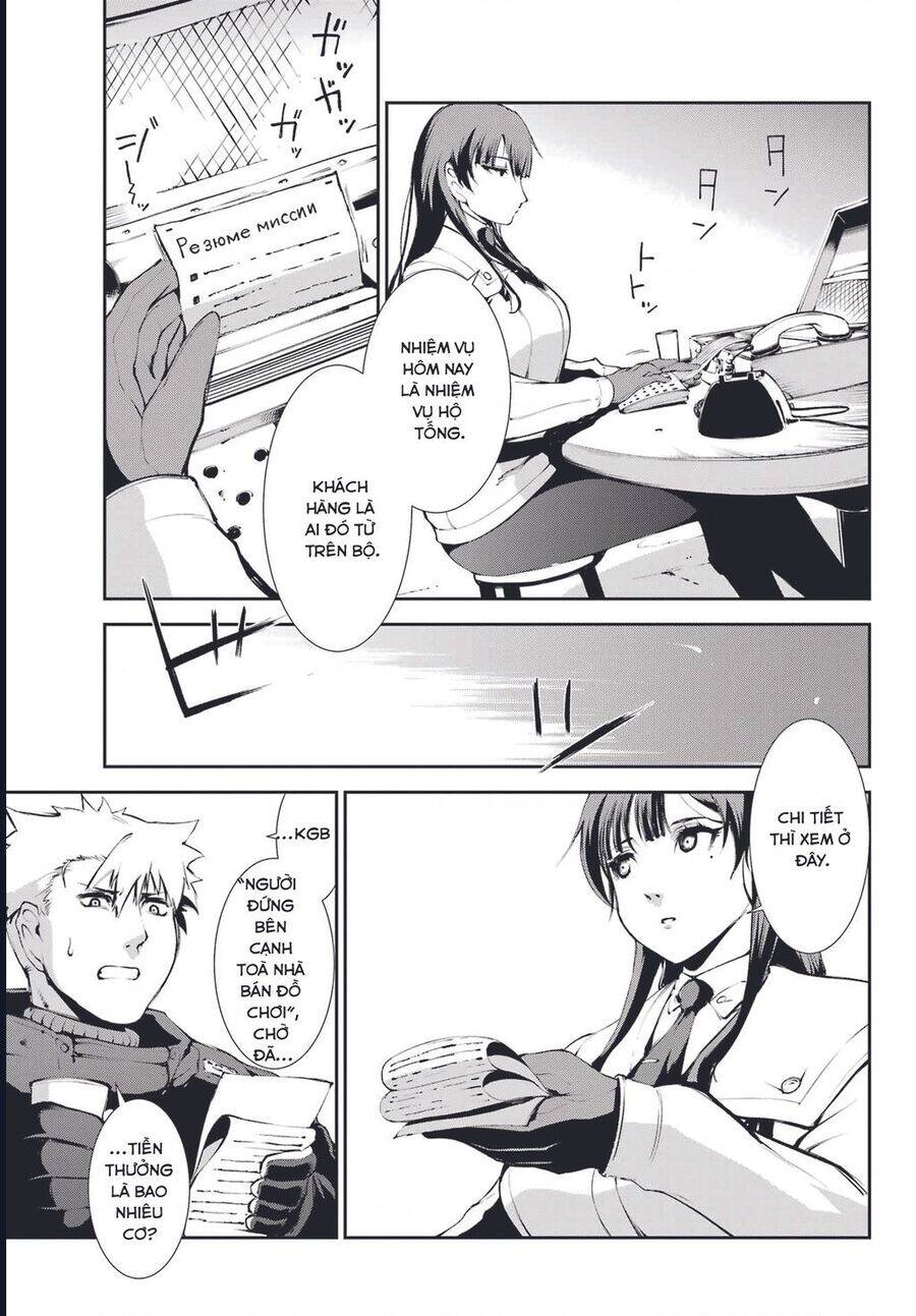 Moscow 2160 Chap 2 - Next Chap 3