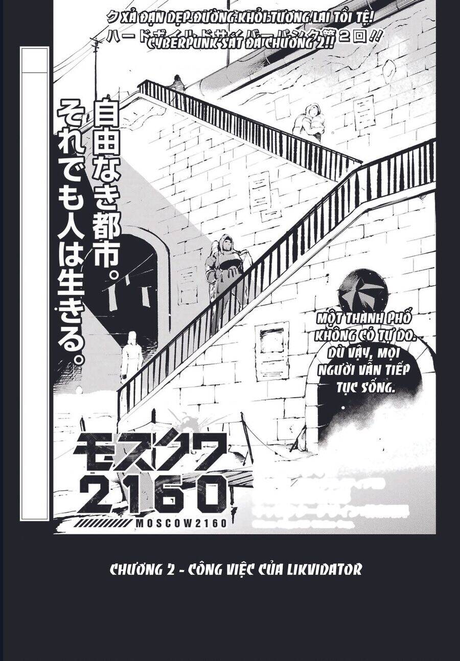 Moscow 2160 Chap 2 - Next Chap 3