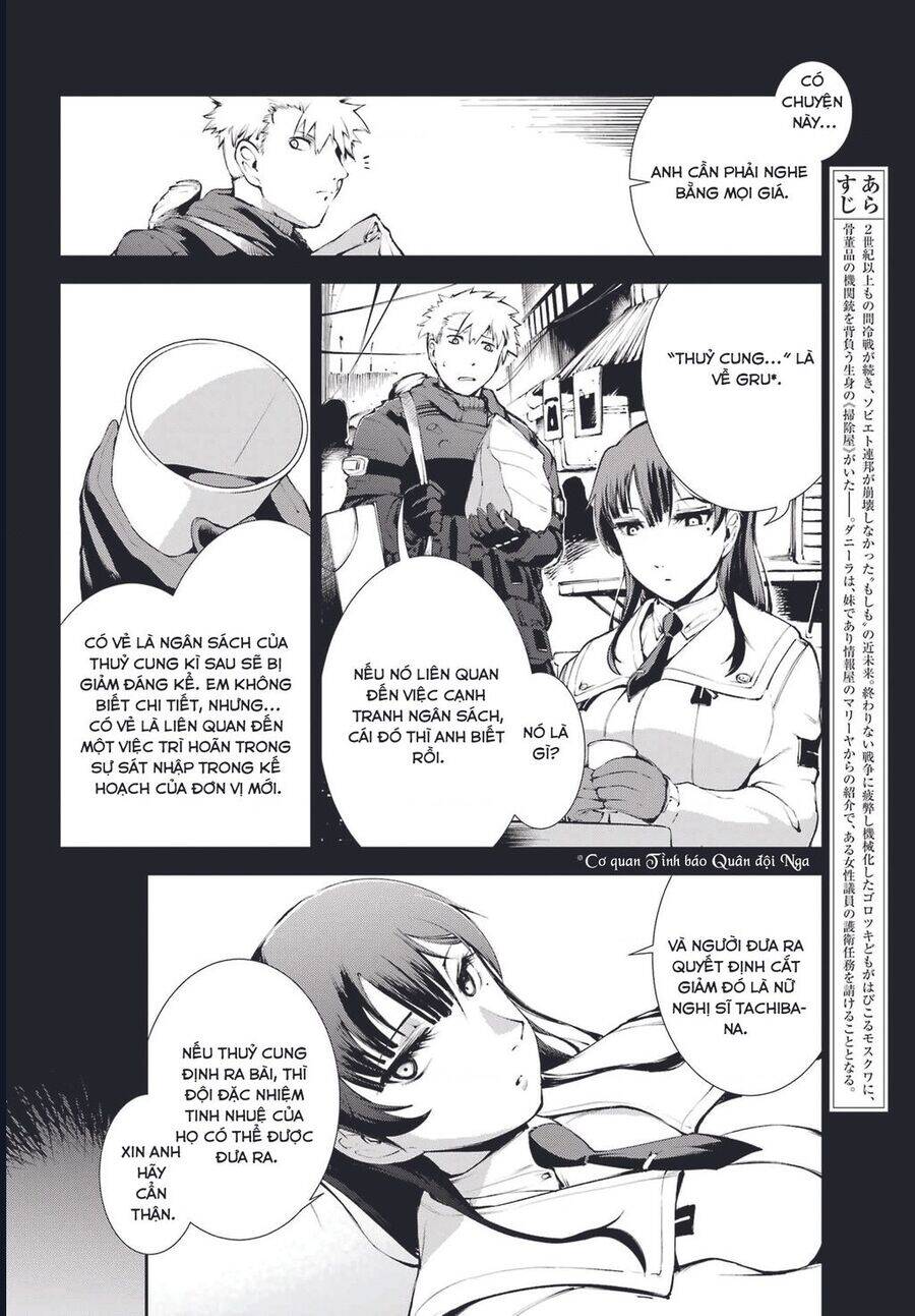 Moscow 2160 Chap 3 - Next Chap 4