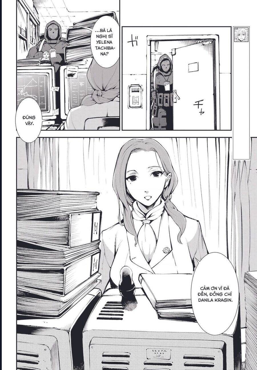 Moscow 2160 Chap 3 - Next Chap 4