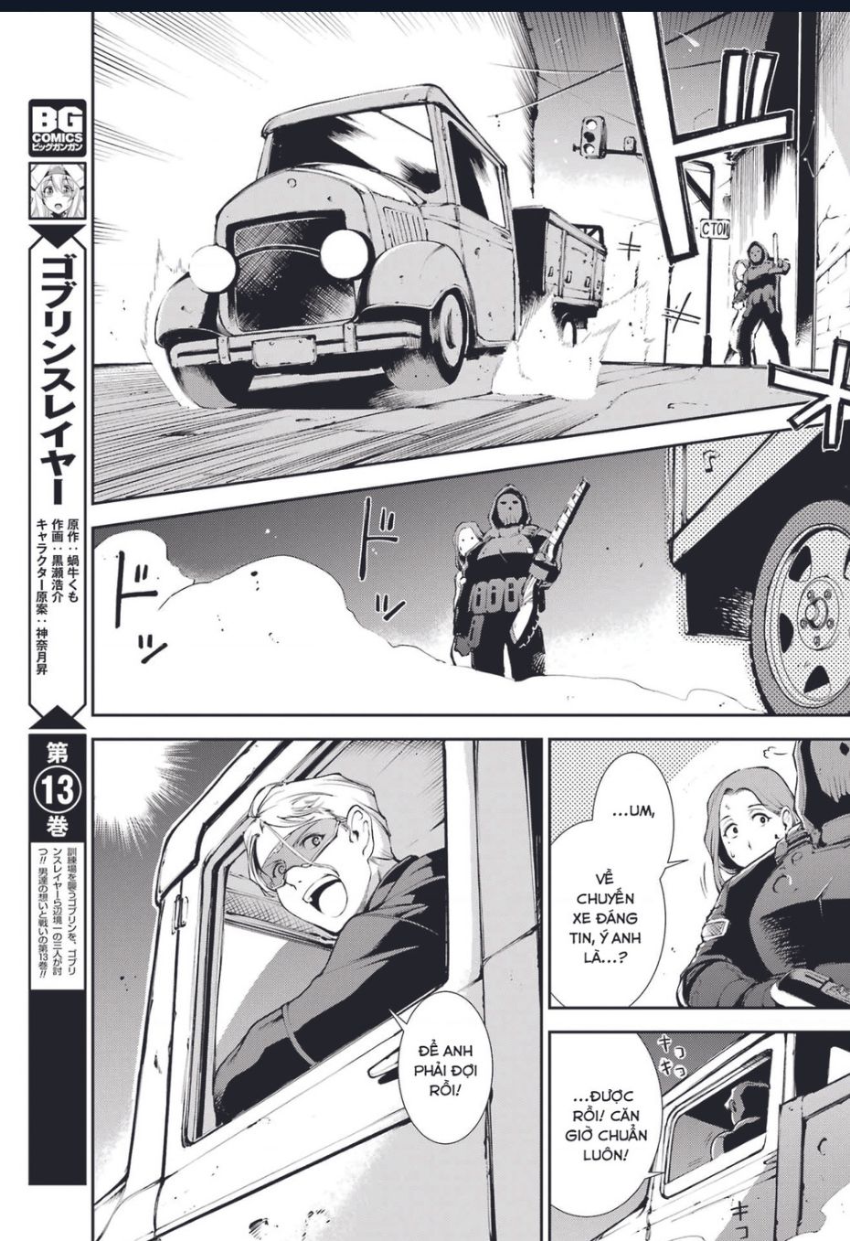 Moscow 2160 Chap 4 - Next Chap 5