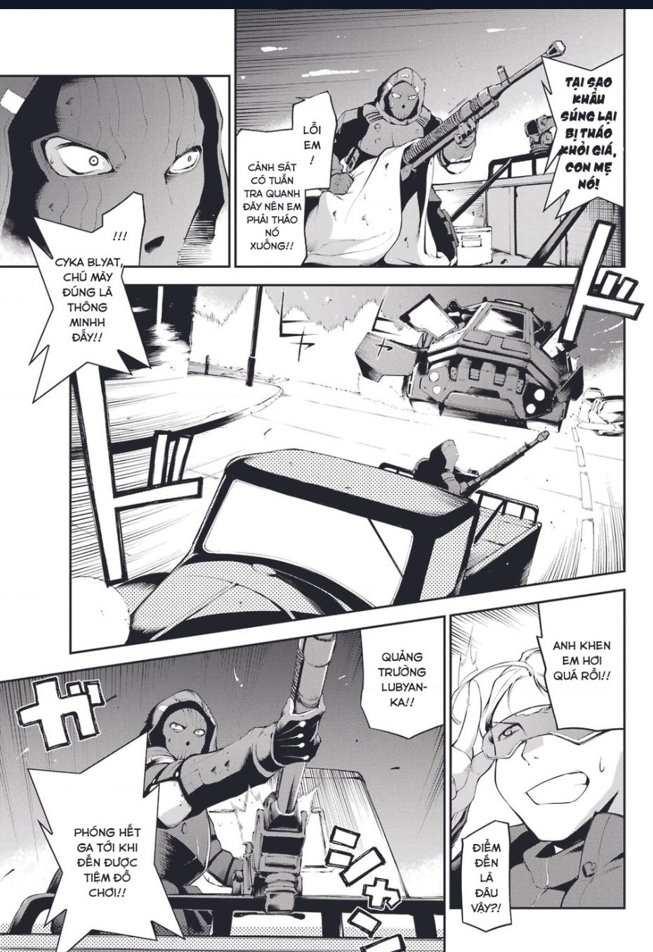 Moscow 2160 Chap 4 - Next Chap 5