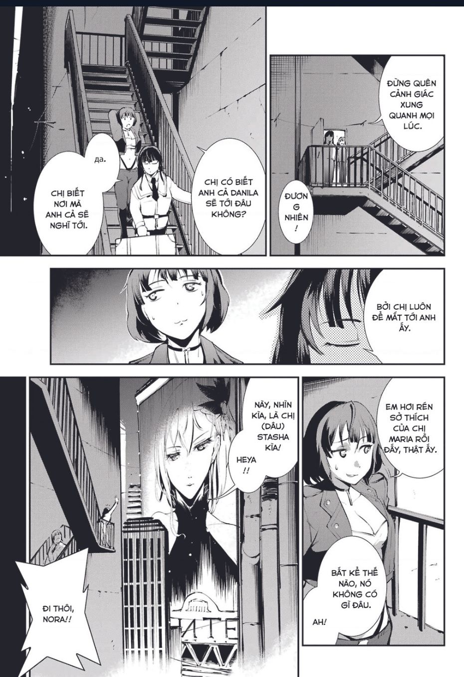 Moscow 2160 Chap 4 - Next Chap 5