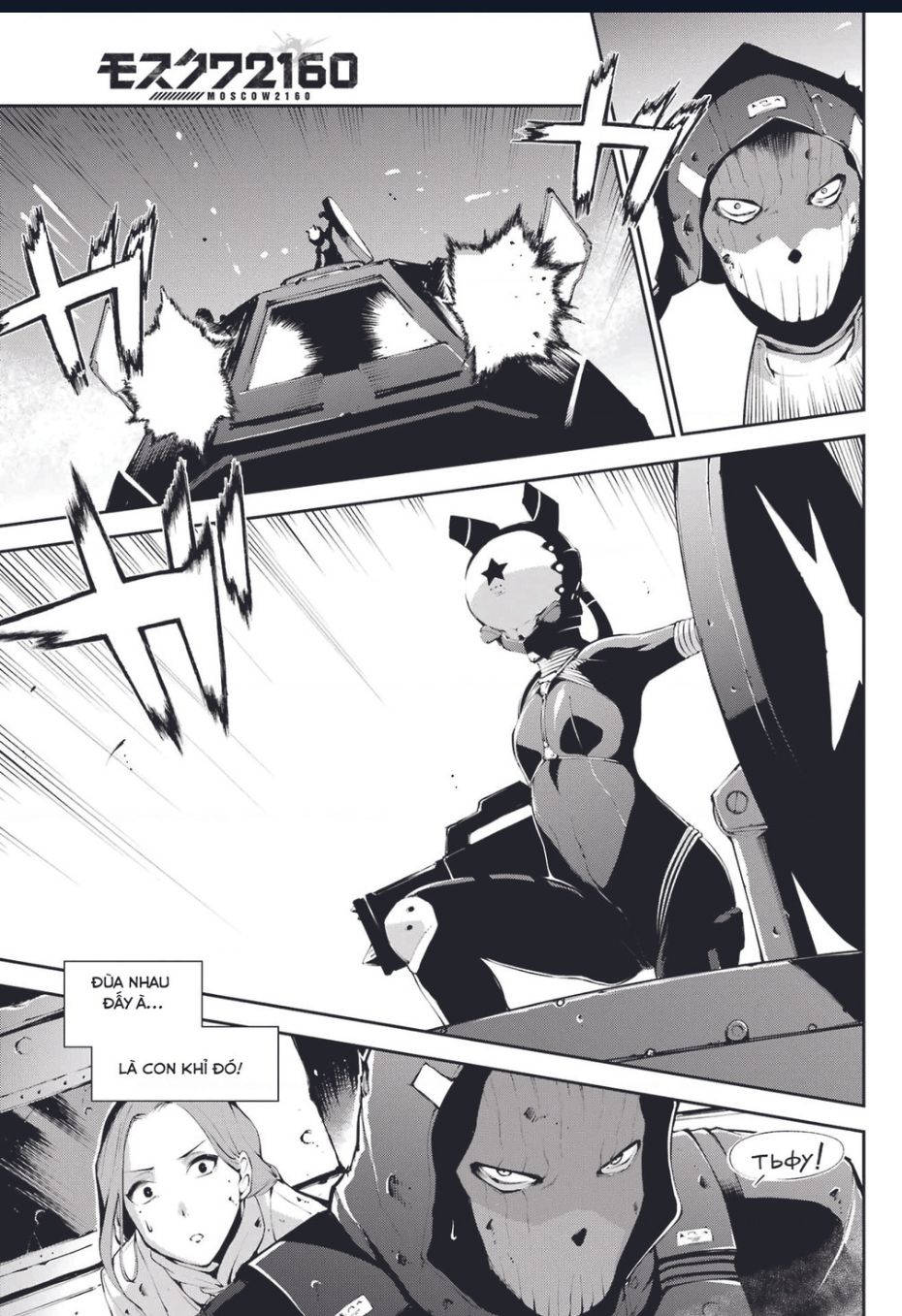 Moscow 2160 Chap 4 - Next Chap 5