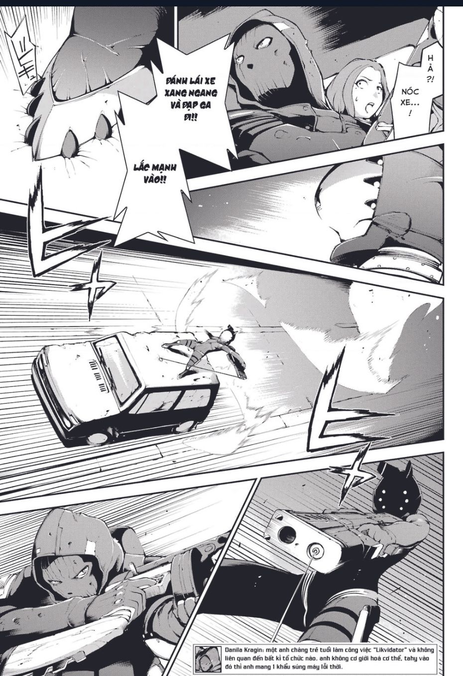 Moscow 2160 Chap 4 - Next Chap 5