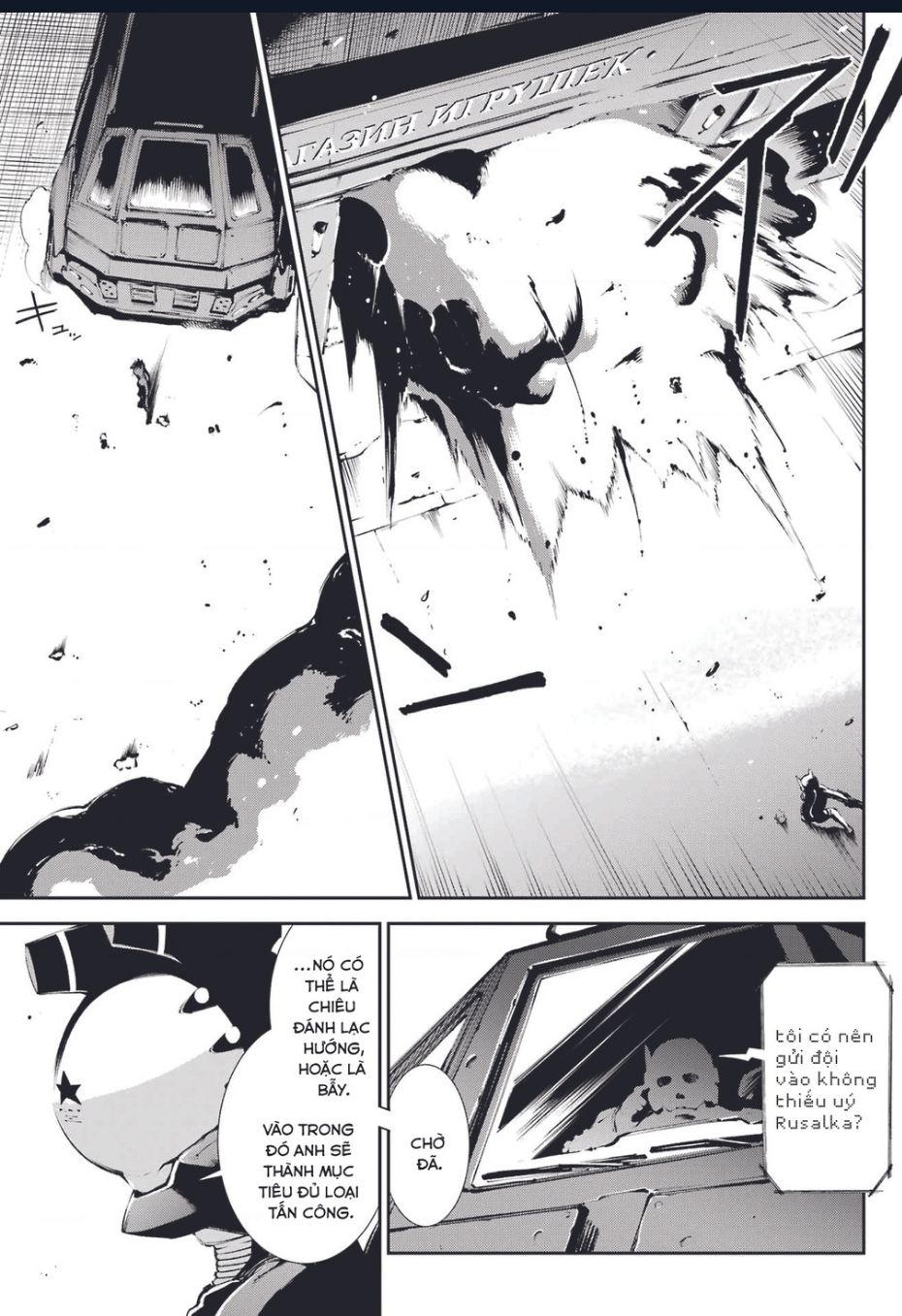 Moscow 2160 Chap 4 - Next Chap 5