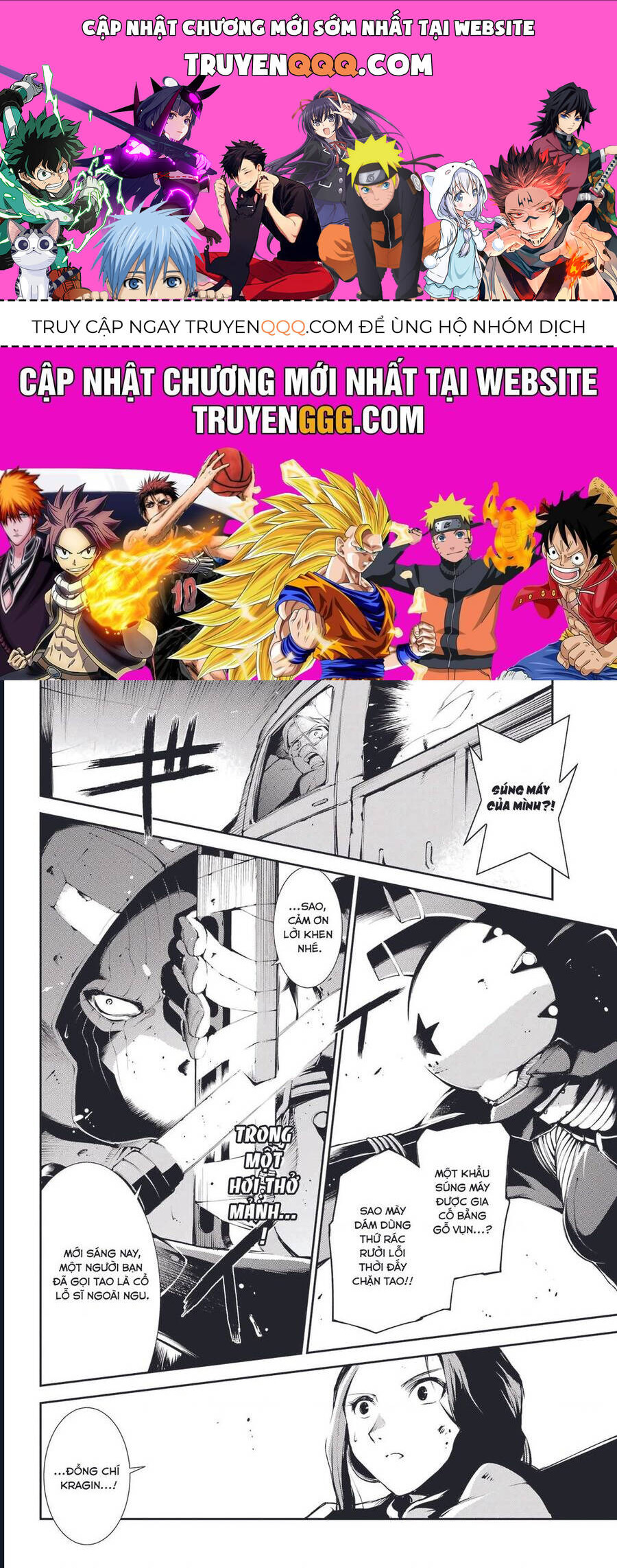 Moscow 2160 Chap 5 - Next Chap 6