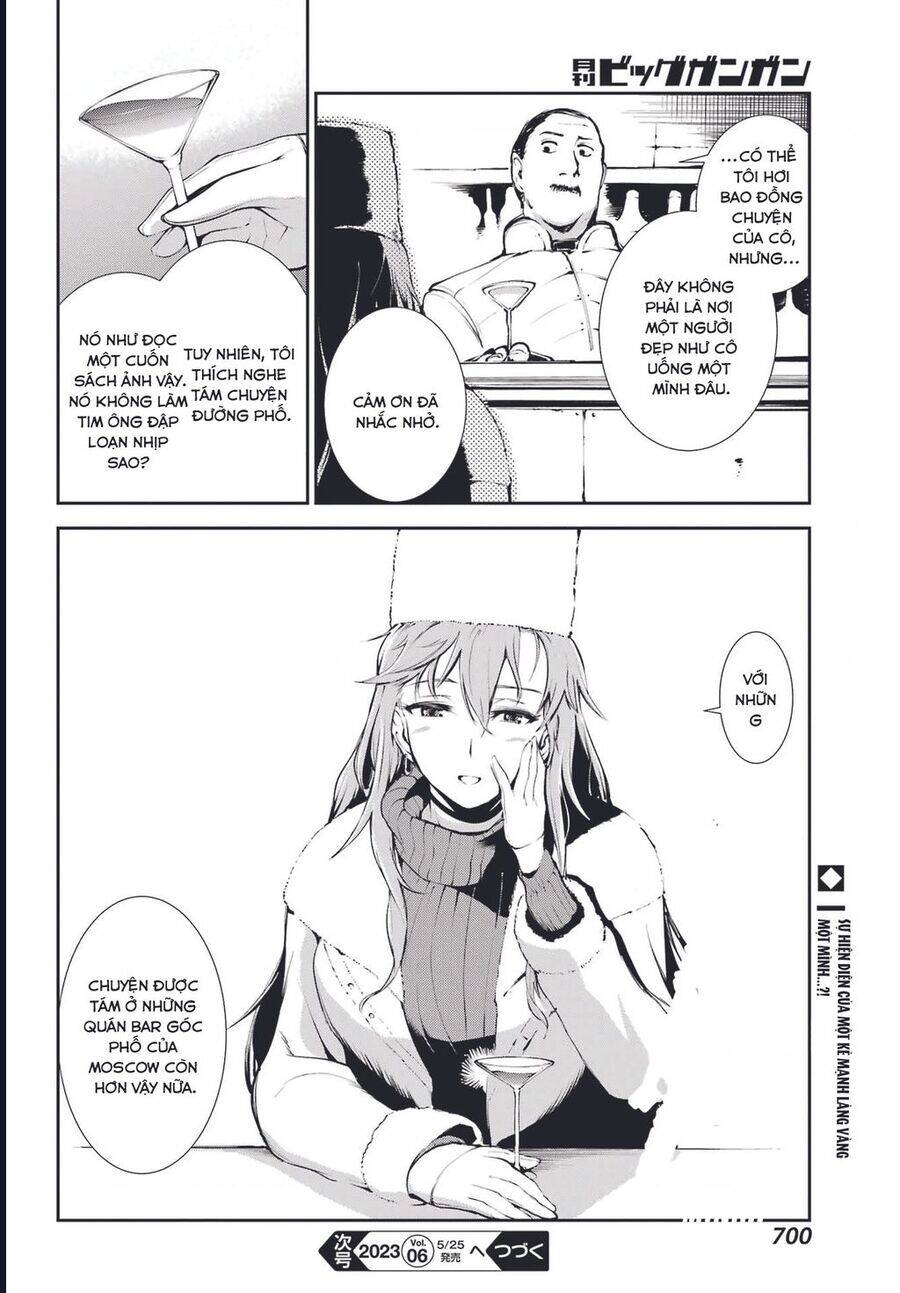 Moscow 2160 Chap 5 - Next Chap 6