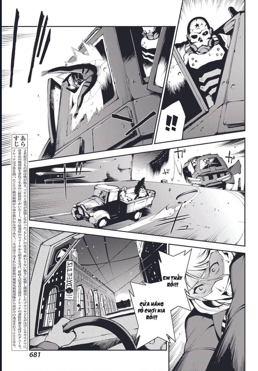 Moscow 2160 Chap 5 - Next Chap 6