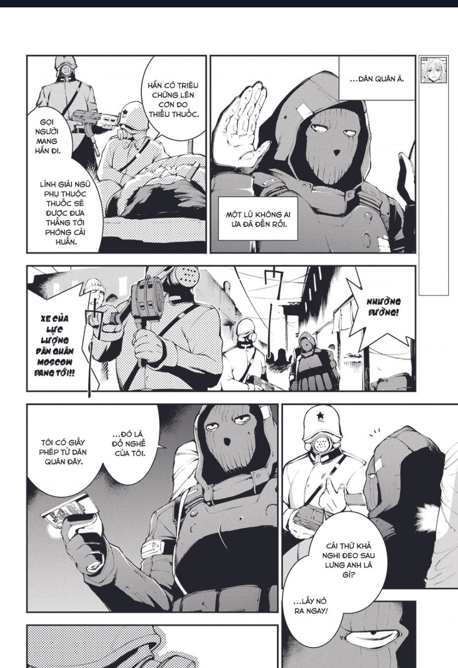 Moscow 2160 Chap 6 - Next Chap 7