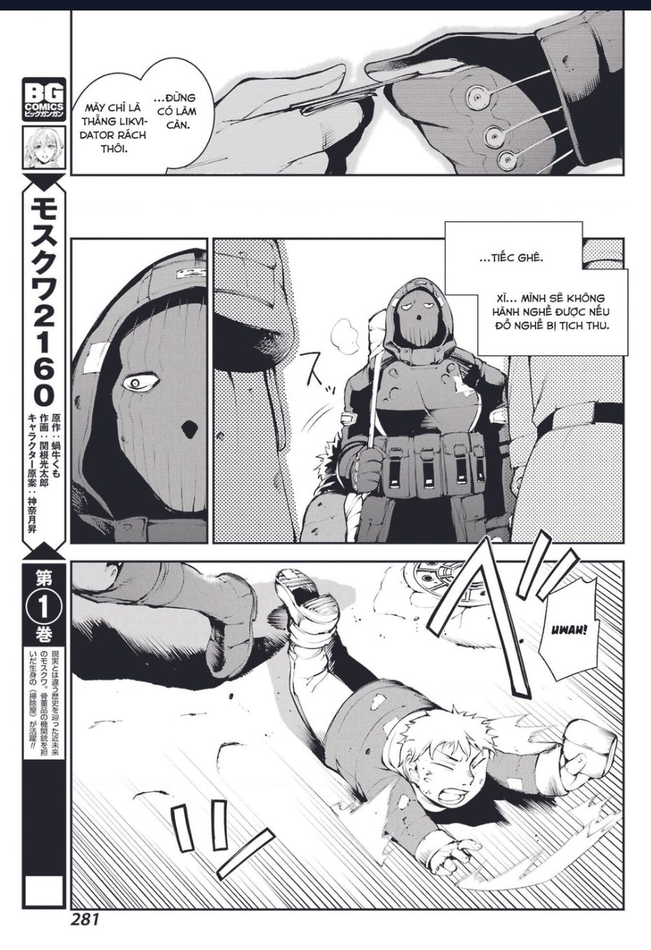 Moscow 2160 Chap 6 - Next Chap 7