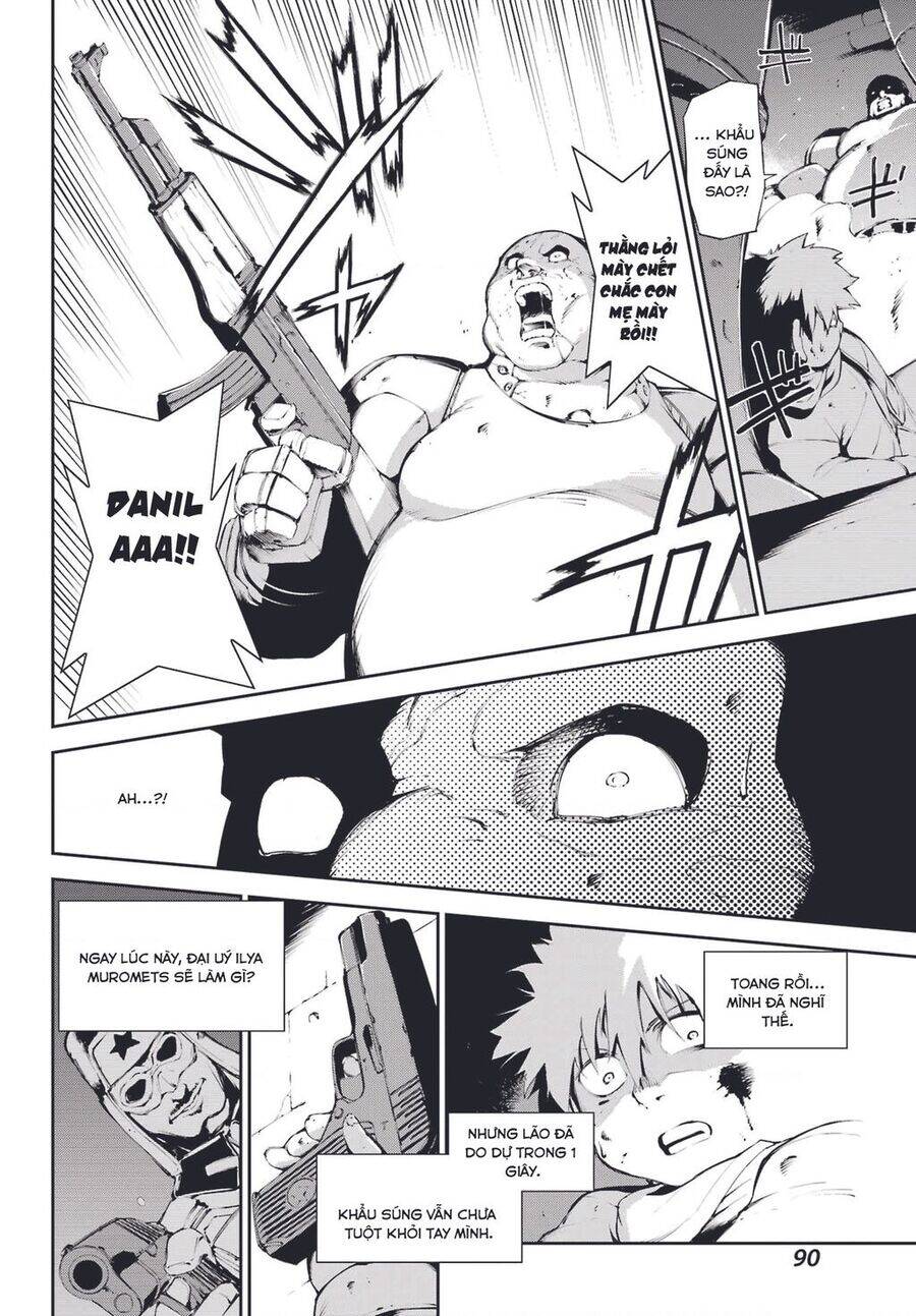 Moscow 2160 Chap 7 - Next Chap 8