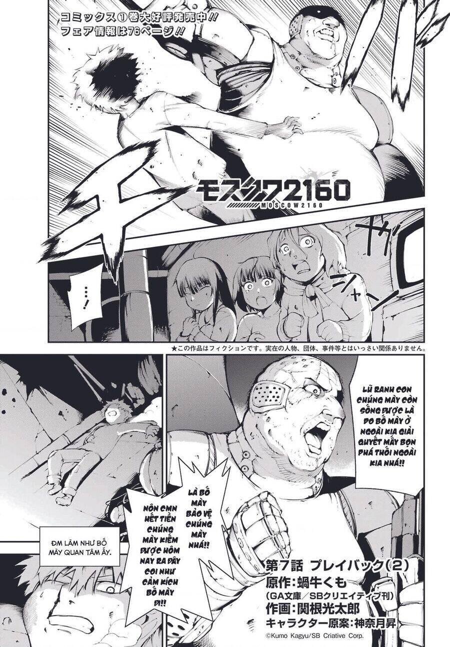 Moscow 2160 Chap 7 - Next Chap 8