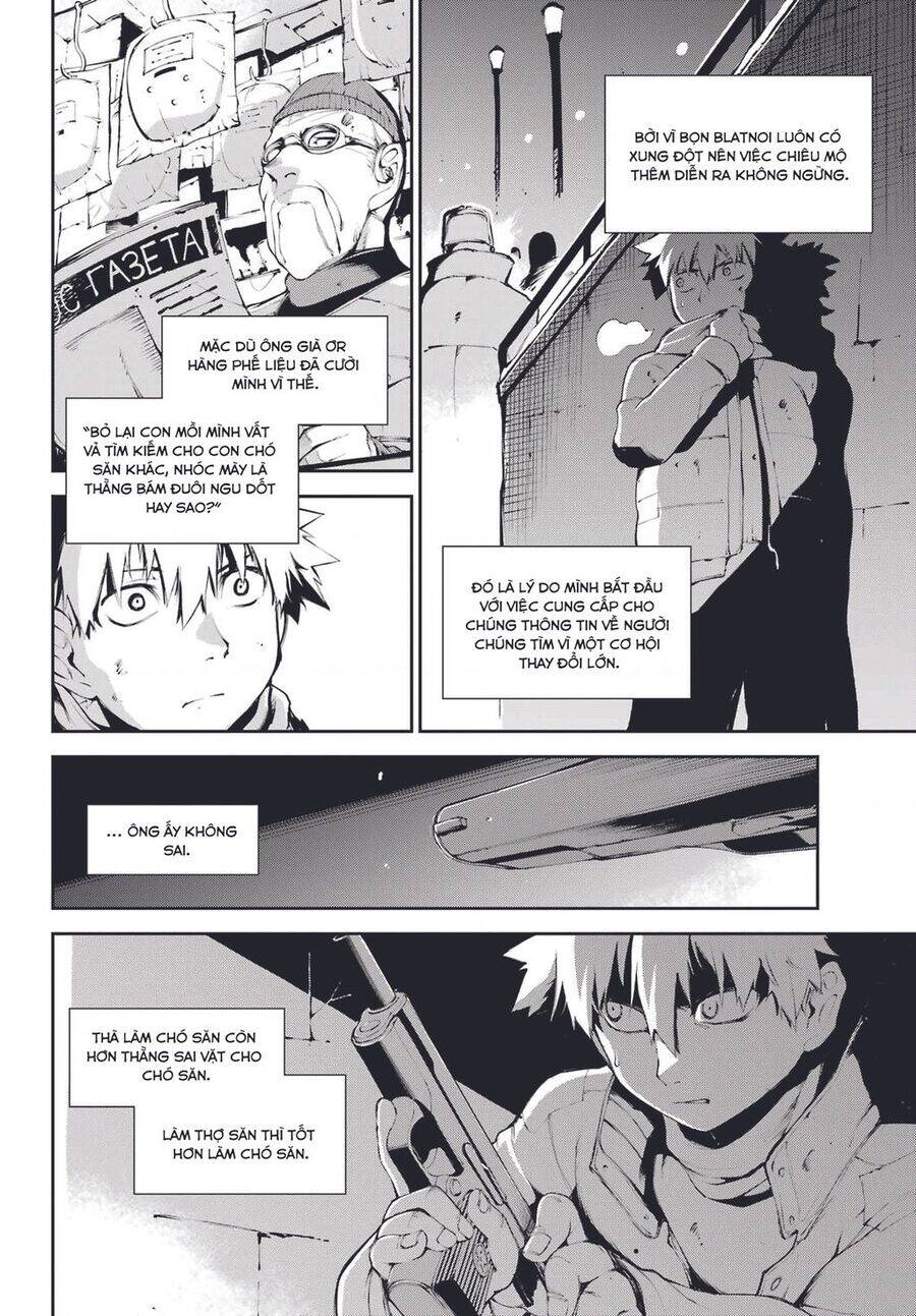 Moscow 2160 Chap 8 - Next Chap 9