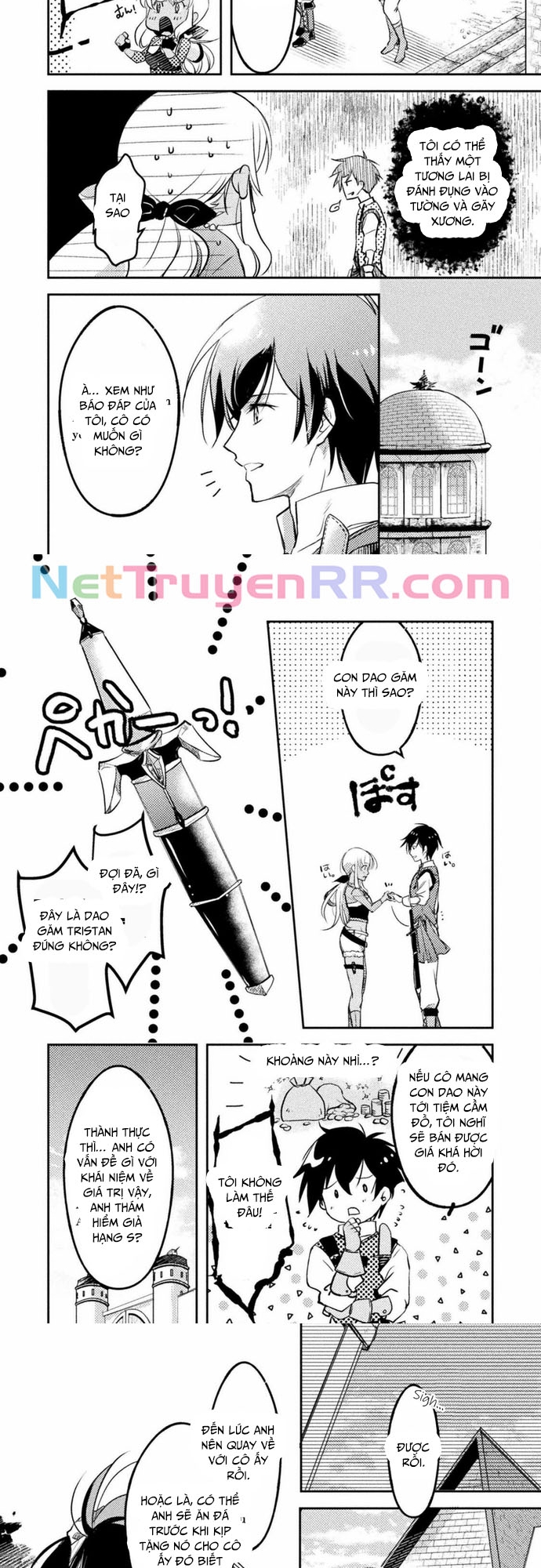 Mou Zenbu Ore Hitori de linja Nai Ka? Chap 1 - Next Chap 2