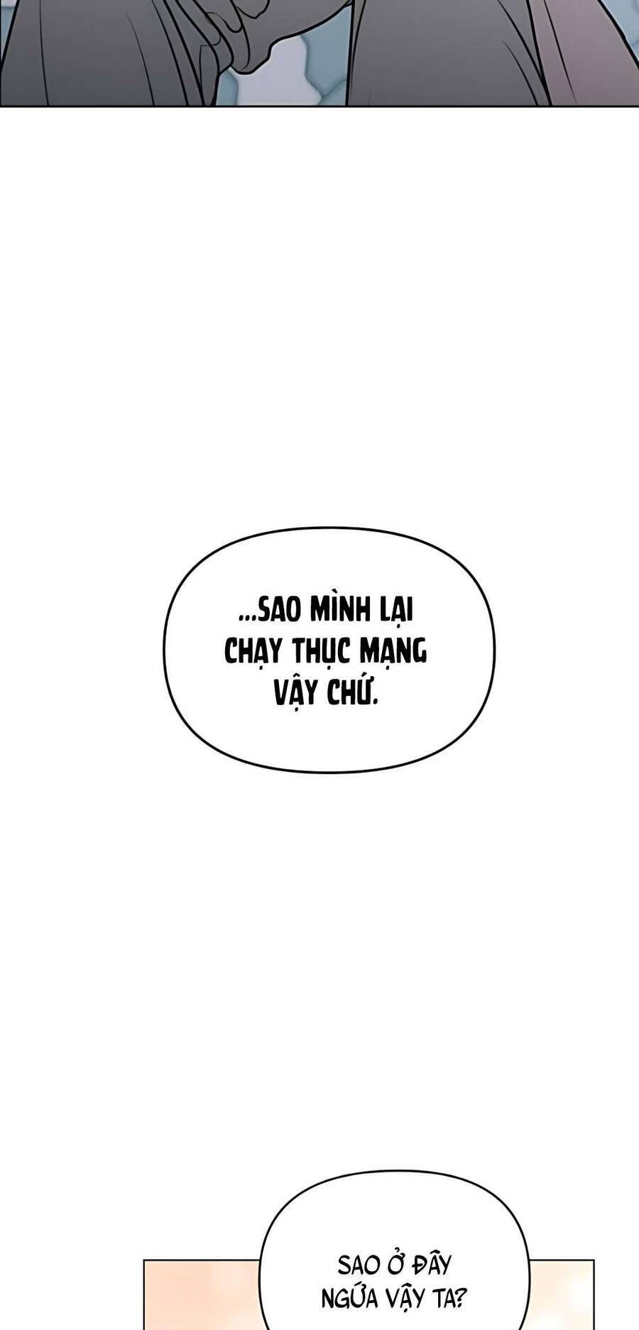 Muốn Được Lừa Dối Chap 11 - Next Chap 12