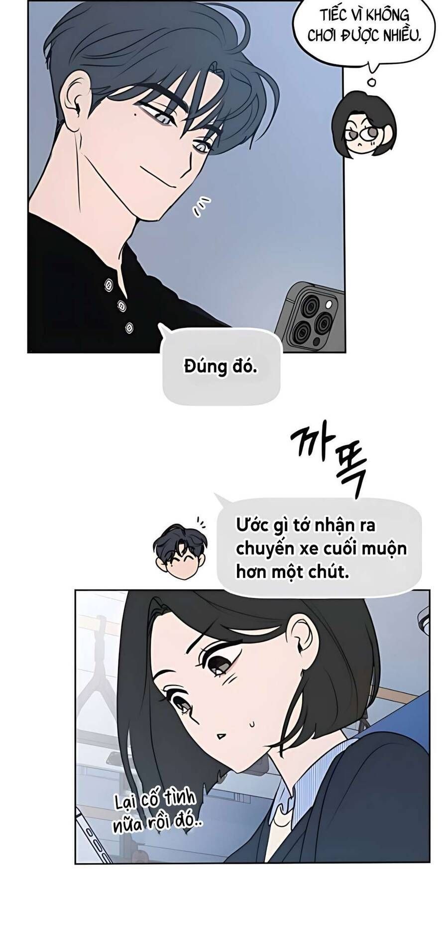 Muốn Được Lừa Dối Chap 11 - Next Chap 12