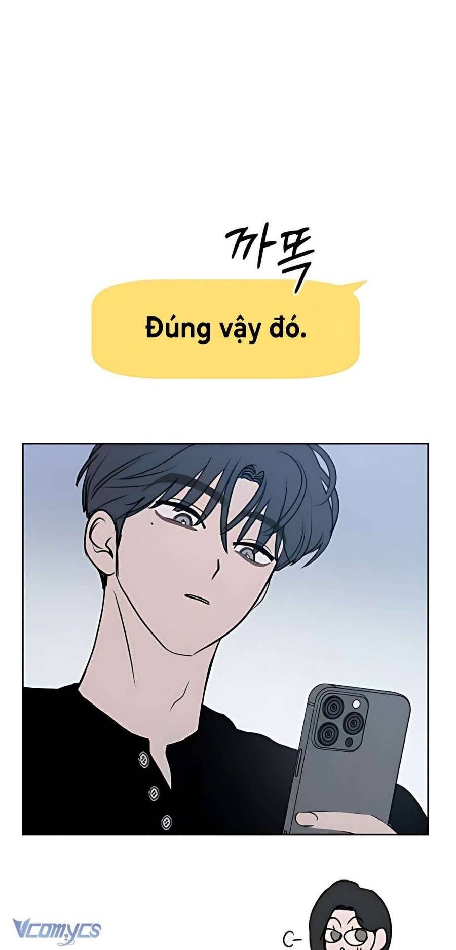 Muốn Được Lừa Dối Chap 11 - Next Chap 12