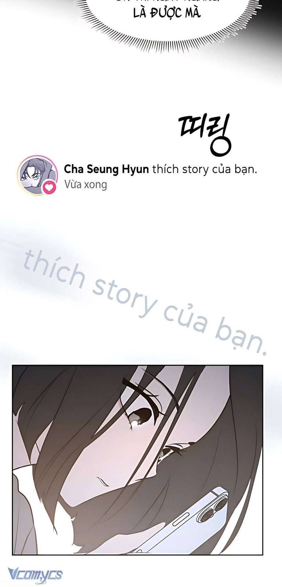 Muốn Được Lừa Dối Chap 11 - Next Chap 12