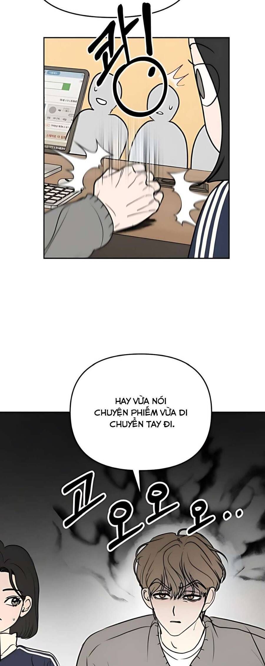 Muốn Được Lừa Dối Chap 11 - Next Chap 12