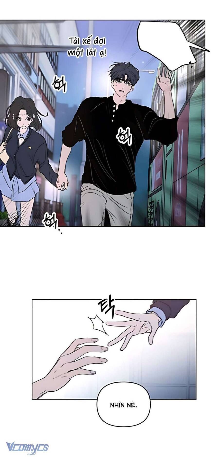 Muốn Được Lừa Dối Chap 11 - Next Chap 12