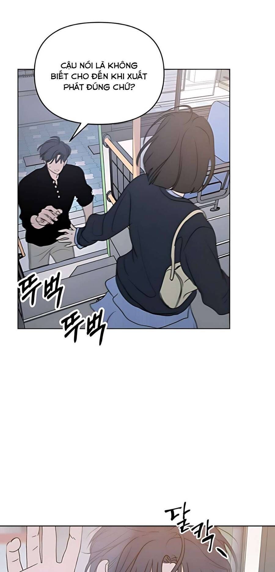 Muốn Được Lừa Dối Chap 11 - Next Chap 12